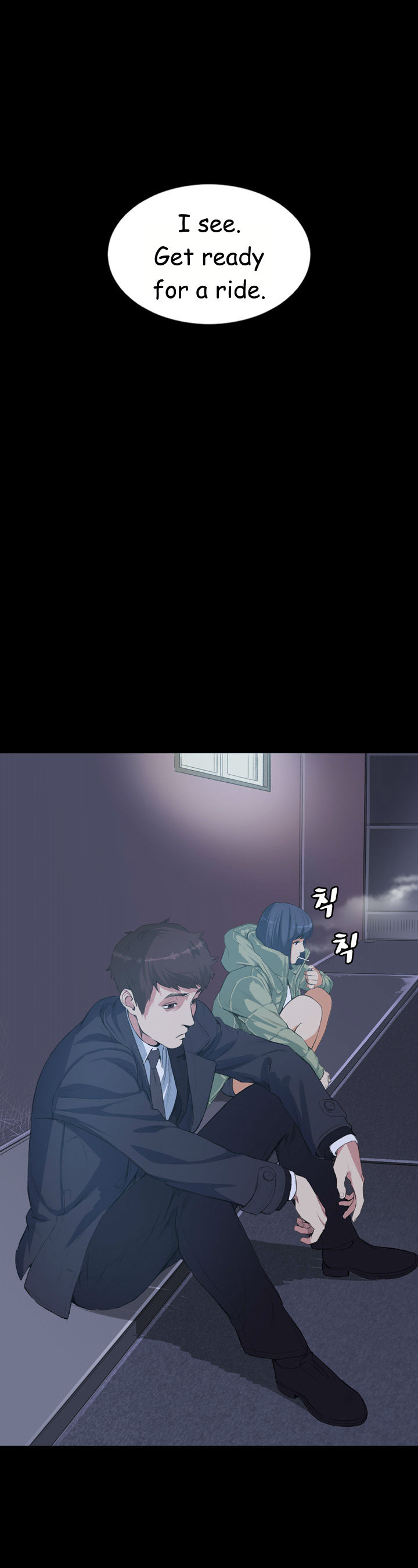 偶然（Ep。1-35）[英語]