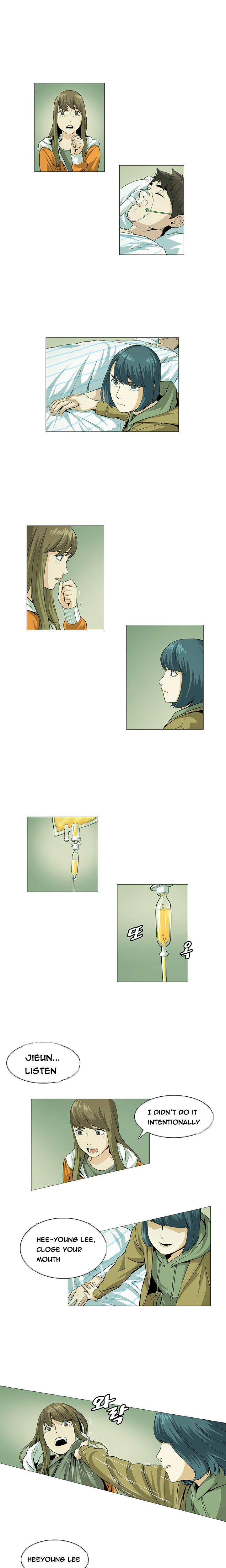 偶然（Ep。1-35）[英語]