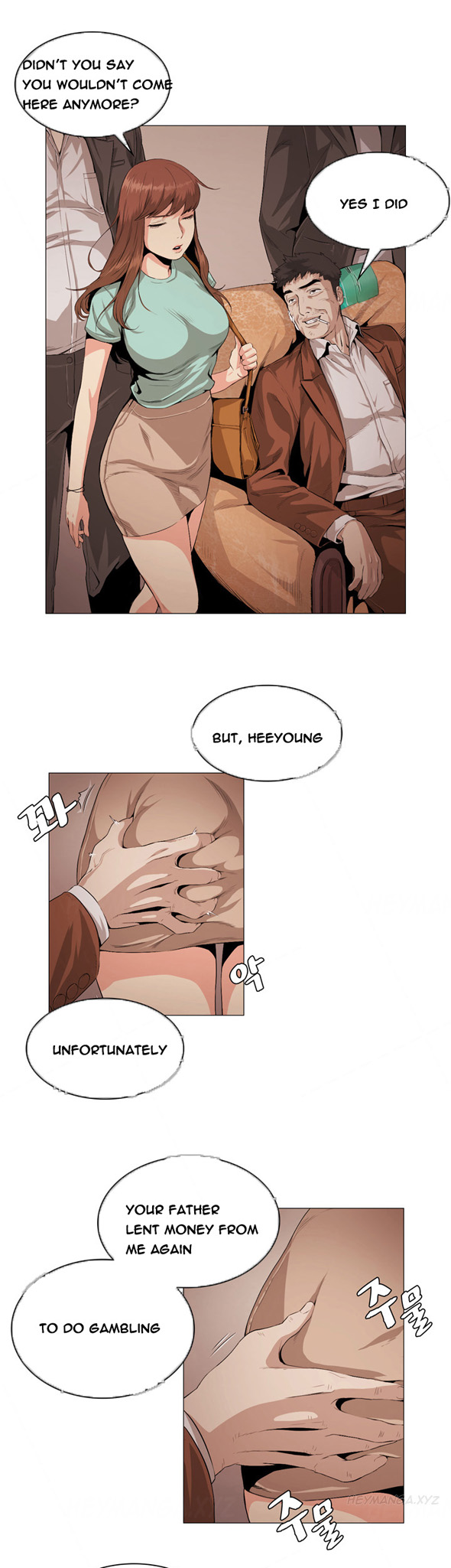 偶然（Ep。1-35）[英語]