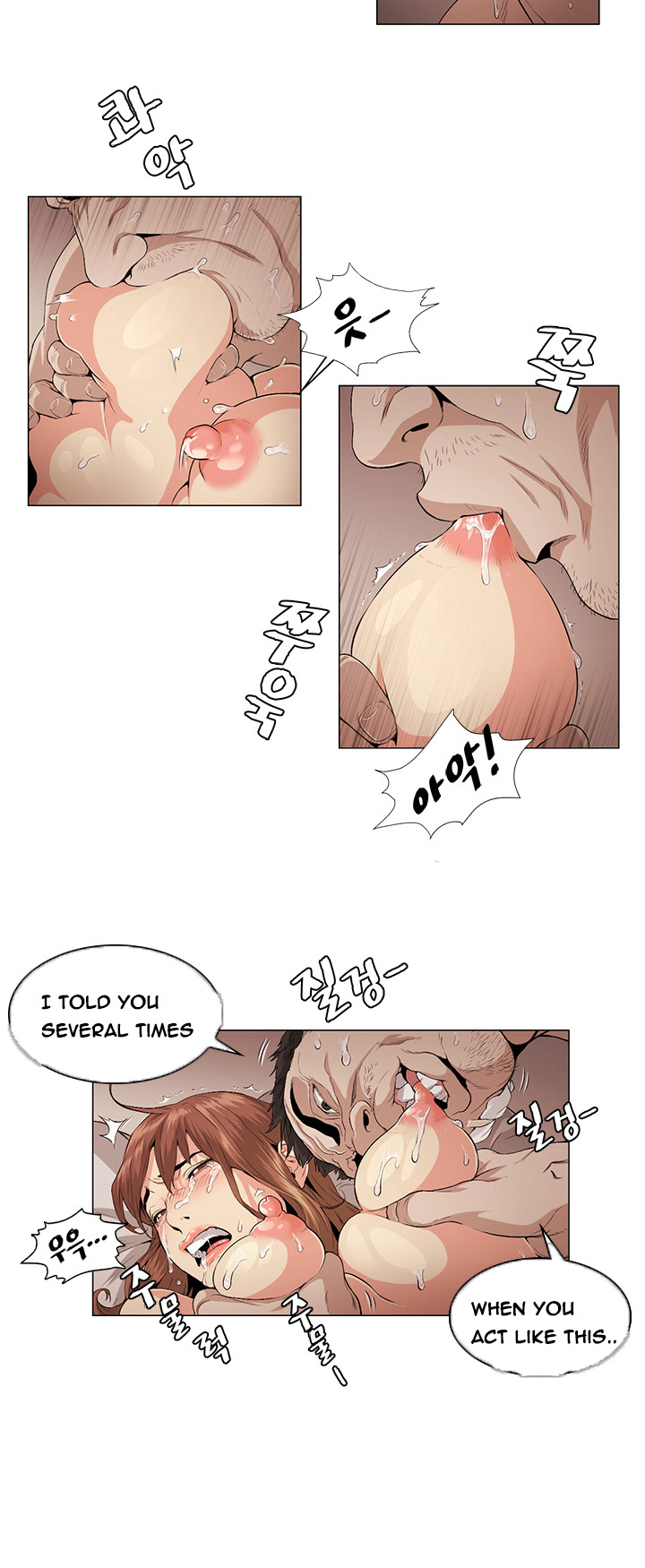 偶然（Ep。1-35）[英語]