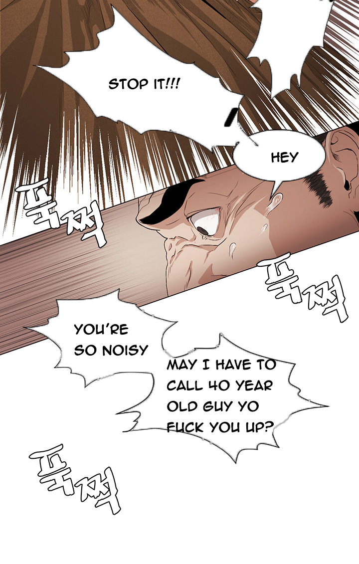 偶然（Ep。1-35）[英語]