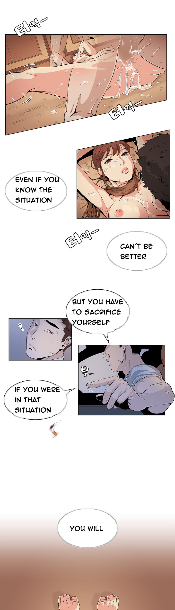 偶然（Ep。1-35）[英語]