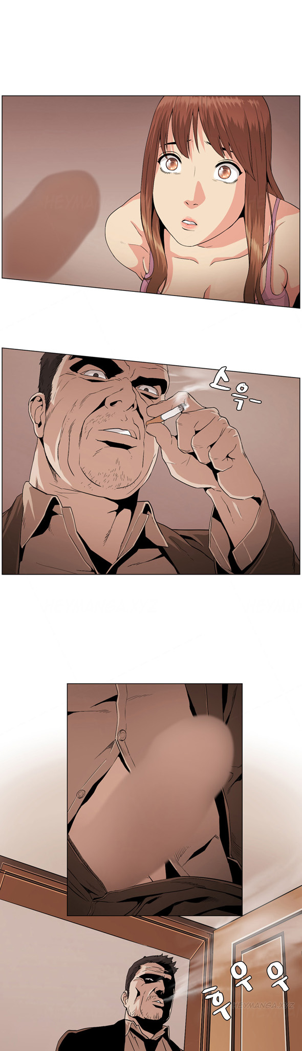 偶然（Ep。1-35）[英語]