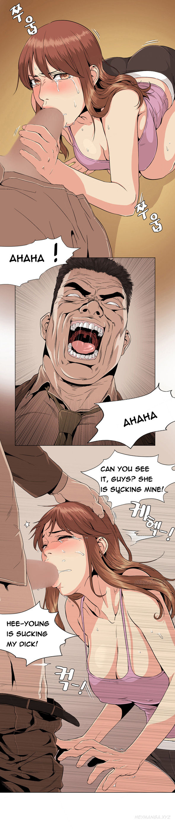 偶然（Ep。1-35）[英語]