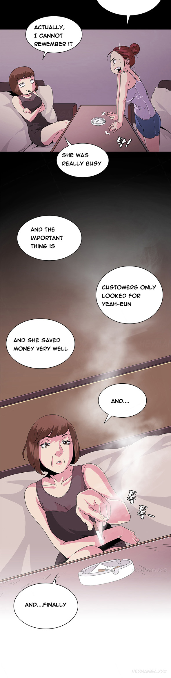 偶然（Ep。1-35）[英語]