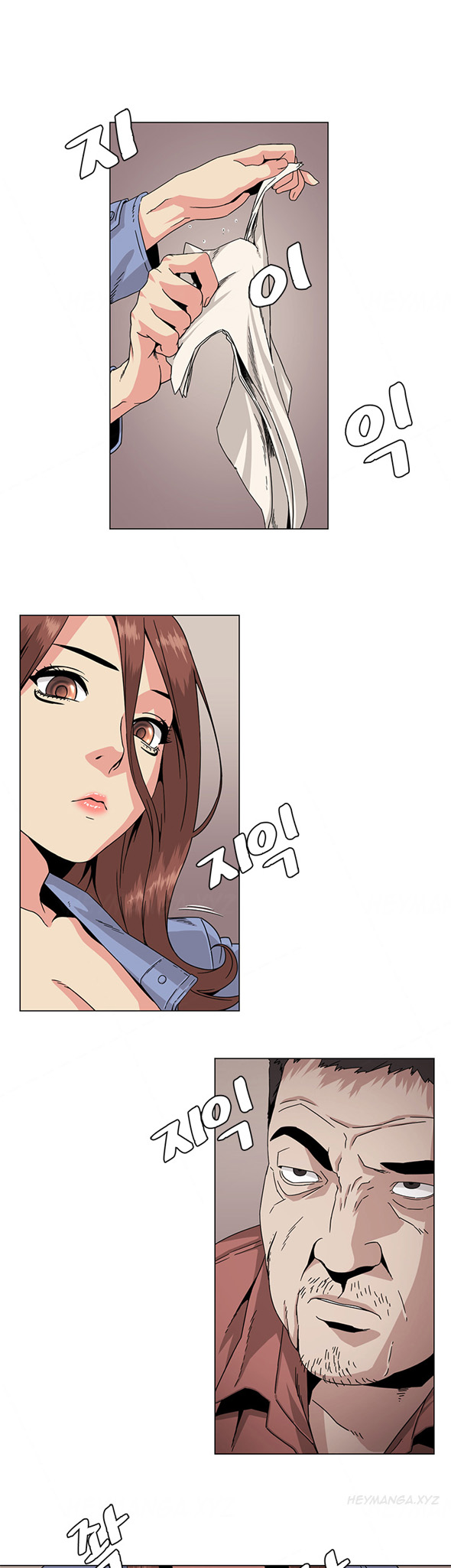 偶然（Ep。1-35）[英語]