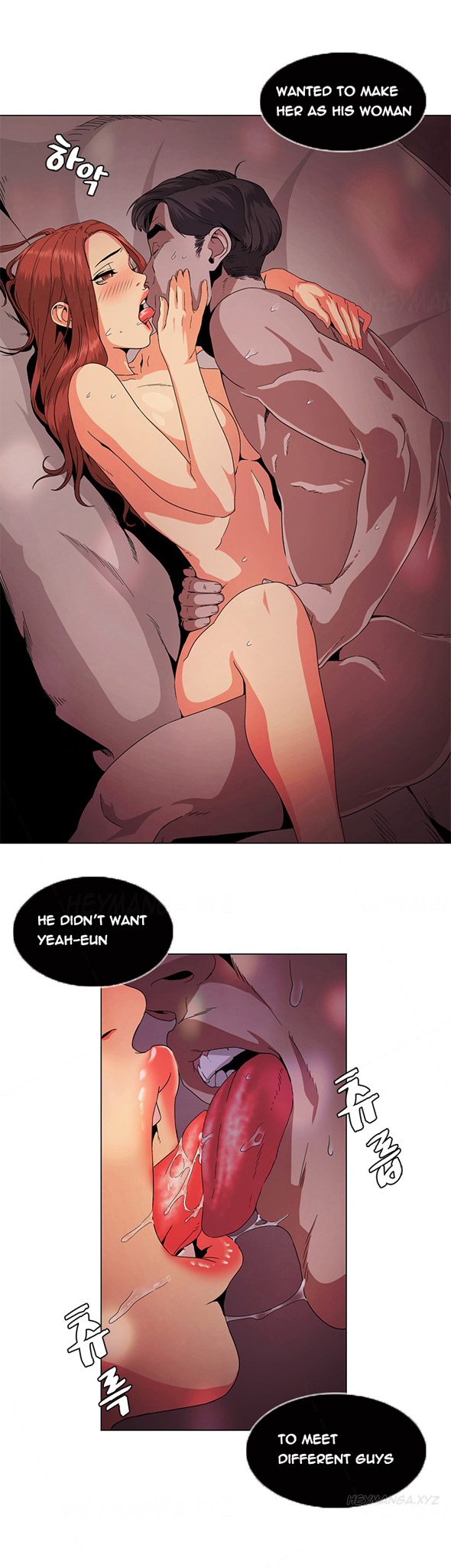 偶然（Ep。1-35）[英語]