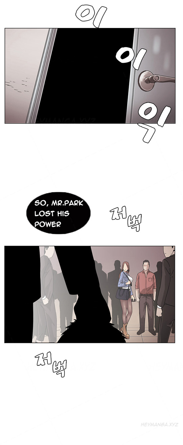 偶然（Ep。1-35）[英語]