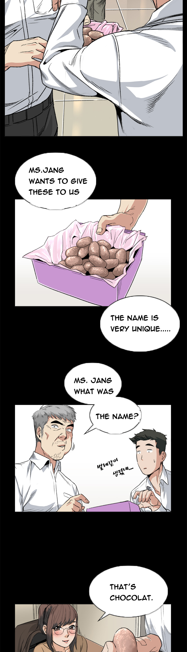 偶然（Ep。1-35）[英語]