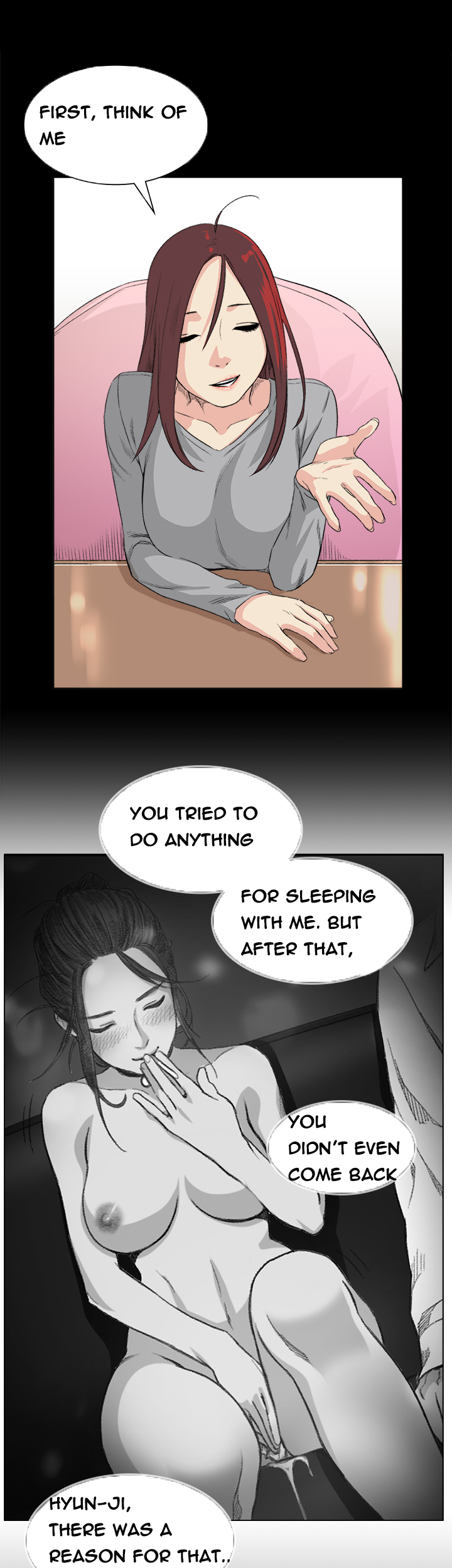 偶然（Ep。1-35）[英語]