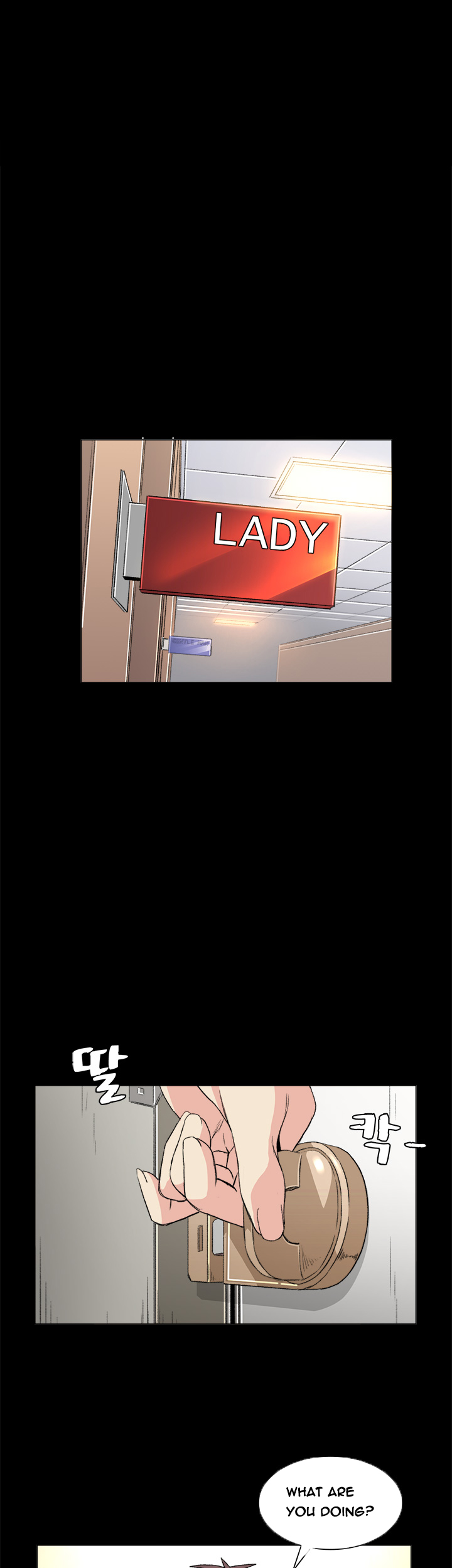 偶然（Ep。1-35）[英語]