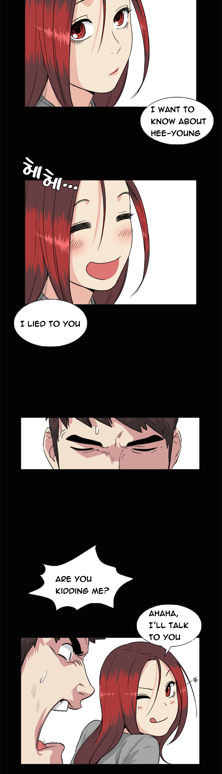 偶然（Ep。1-35）[英語]