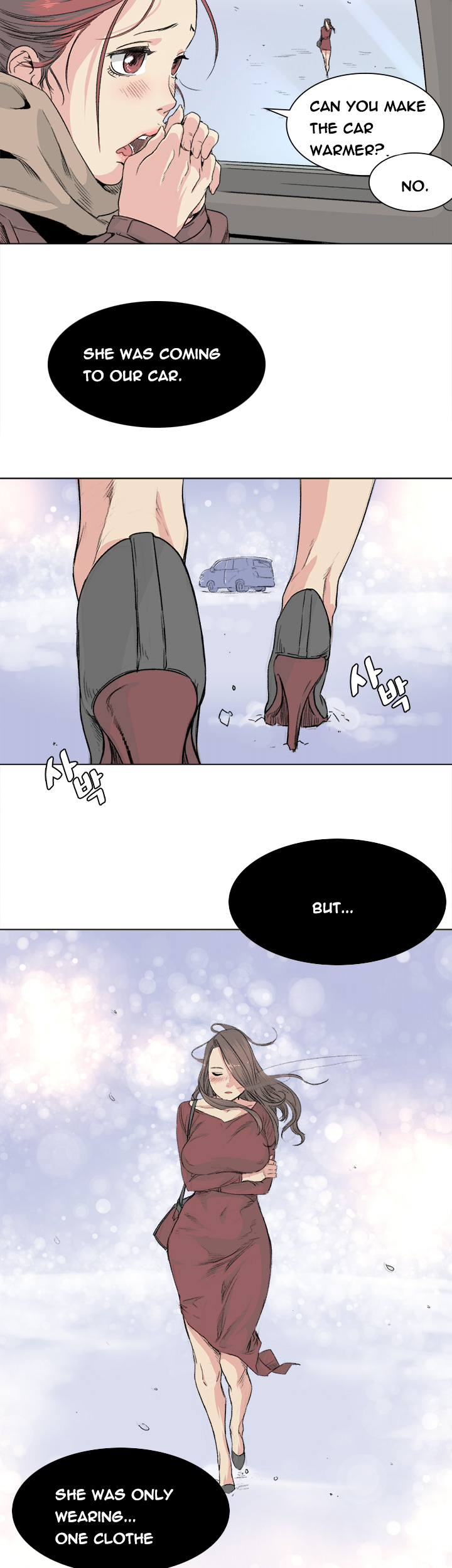 偶然（Ep。1-35）[英語]