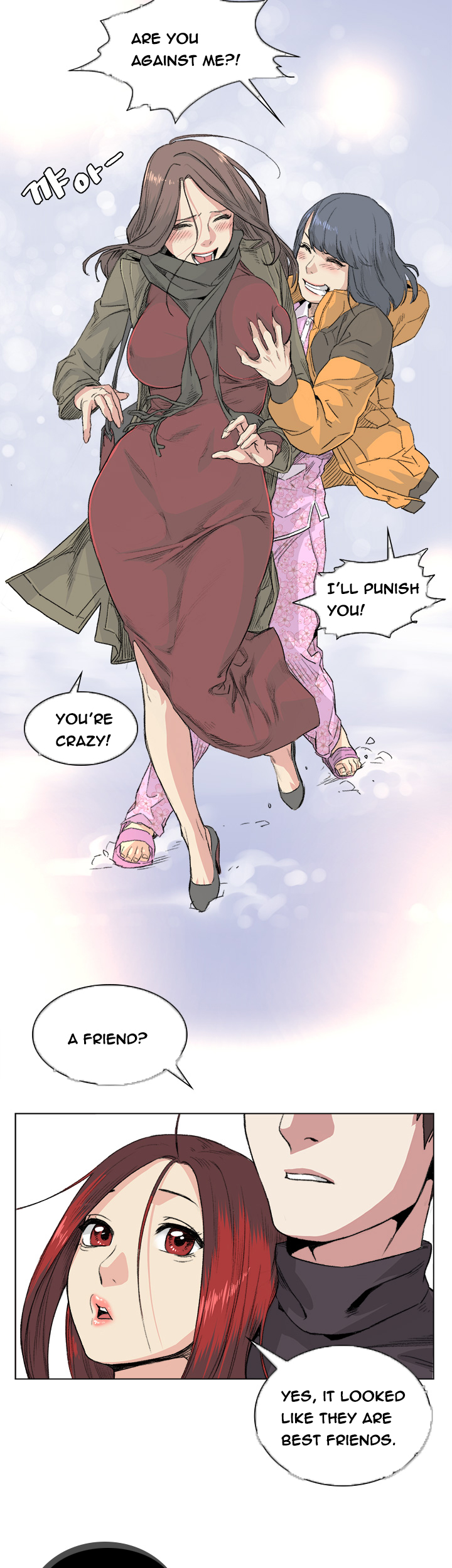 偶然（Ep。1-35）[英語]