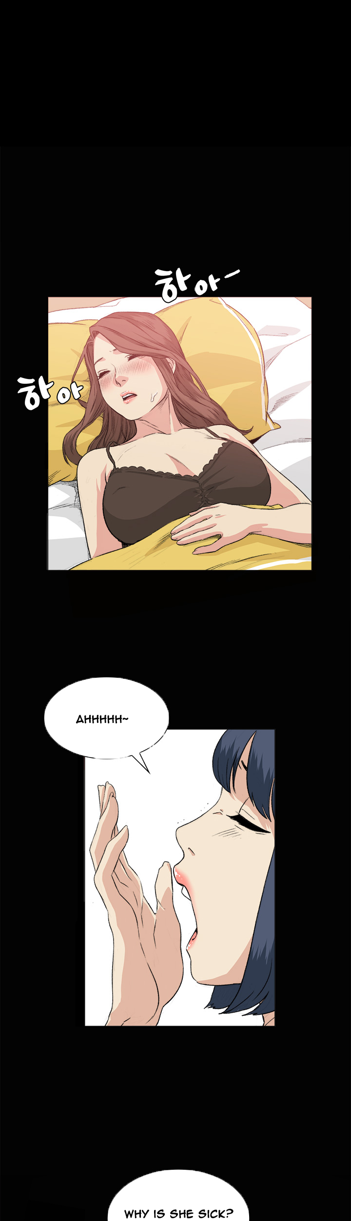 偶然（Ep。1-35）[英語]