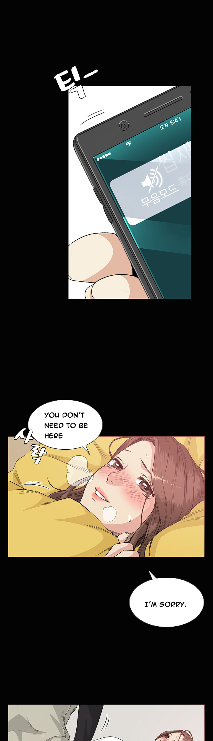 偶然（Ep。1-35）[英語]