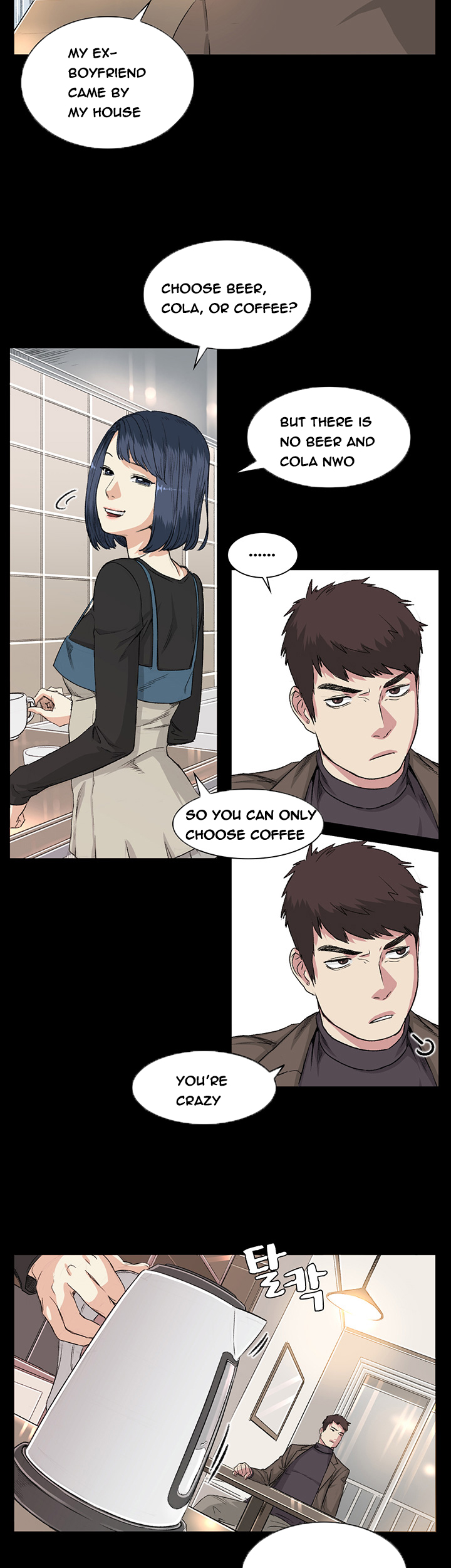 偶然（Ep。1-35）[英語]