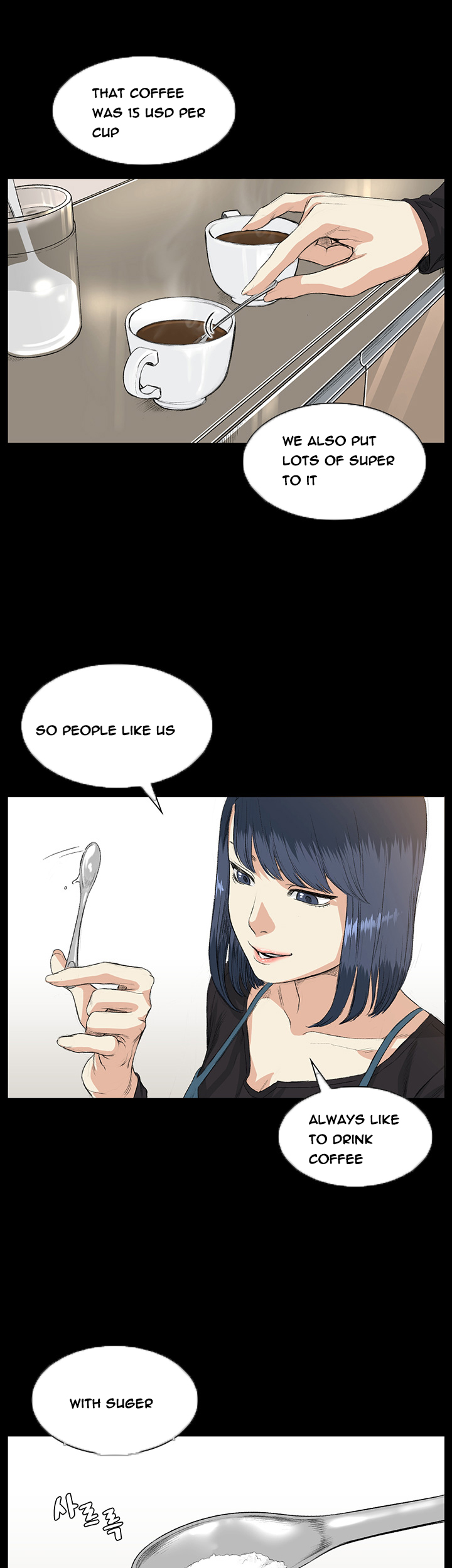 偶然（Ep。1-35）[英語]