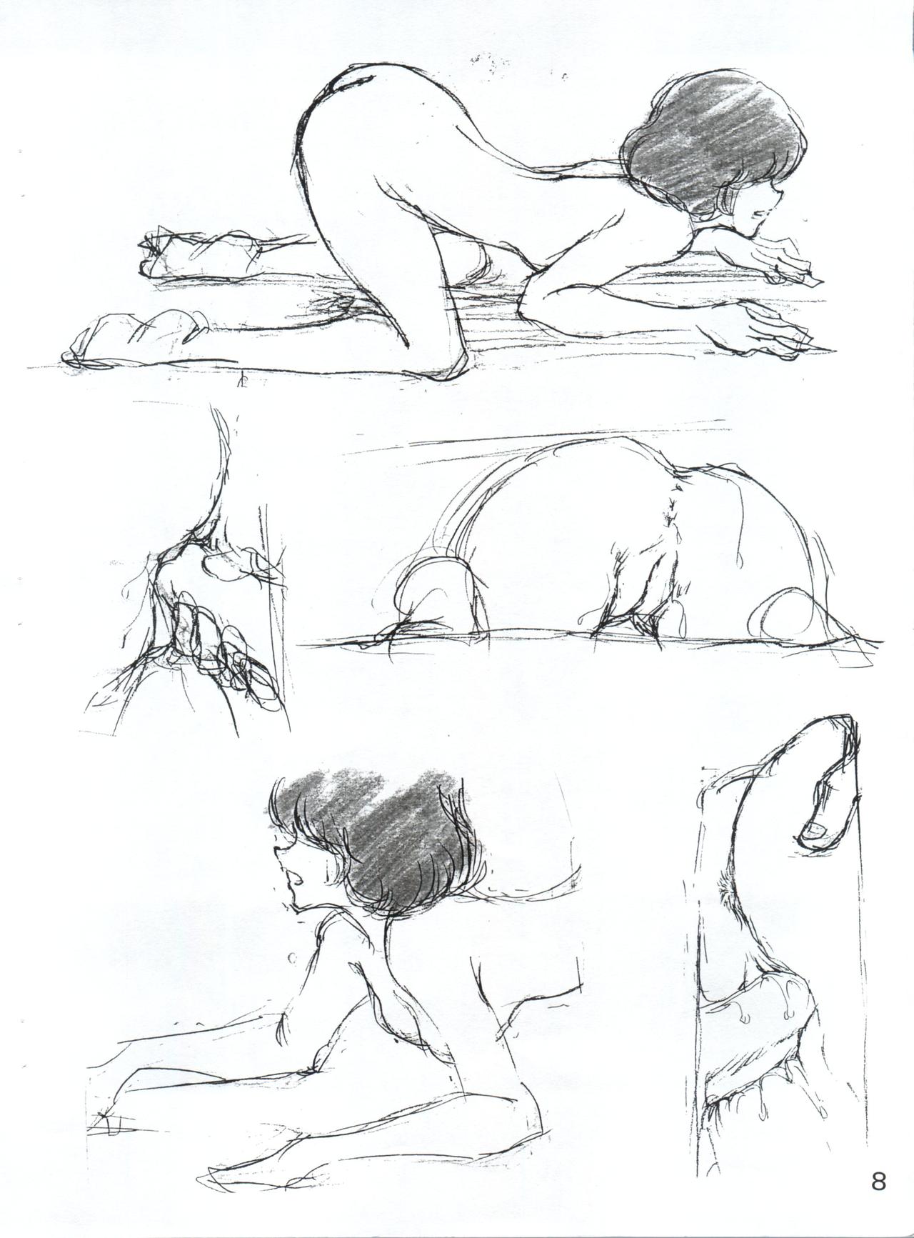 (C53) [STUDIO写裸苦 (写裸苦聖也)] よいこのらたいぶっく4改 (H2 エイチ・ツー)