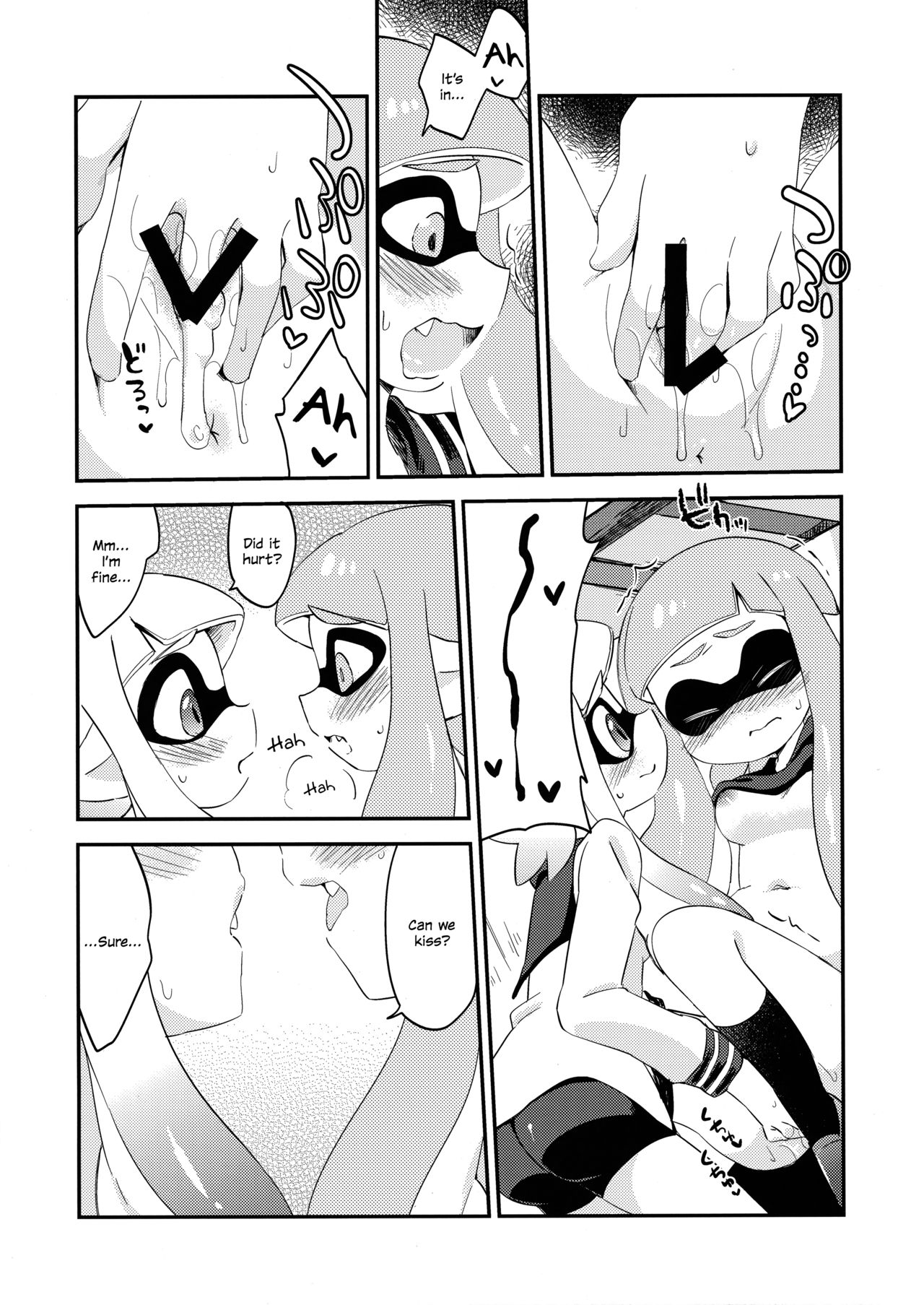 (C89) [ころもにゅ (えろ豆)] 百合イカ ガチ♥ッチ レモンとミルク (スプラトゥーン) [英訳]