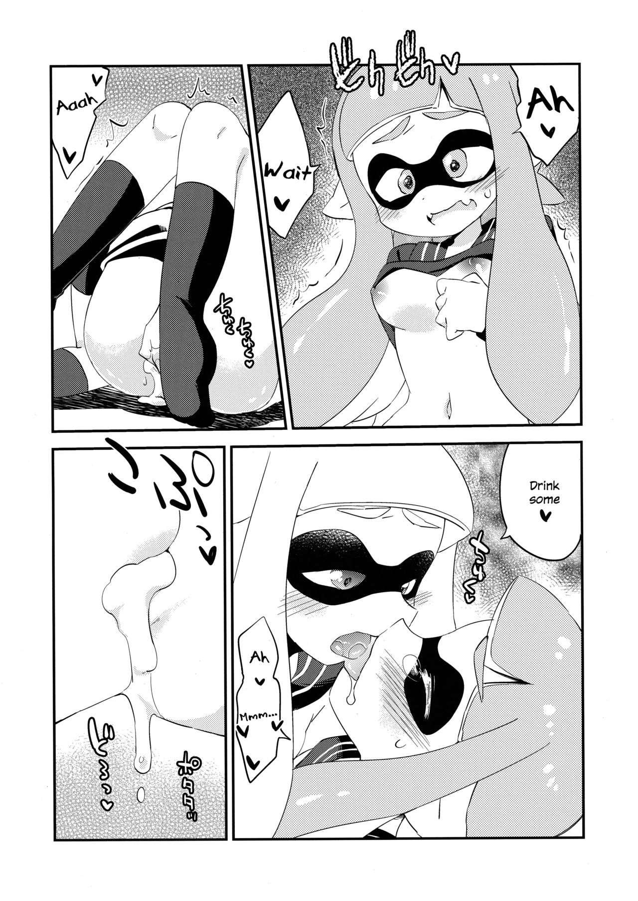 (C89) [ころもにゅ (えろ豆)] 百合イカ ガチ♥ッチ レモンとミルク (スプラトゥーン) [英訳]