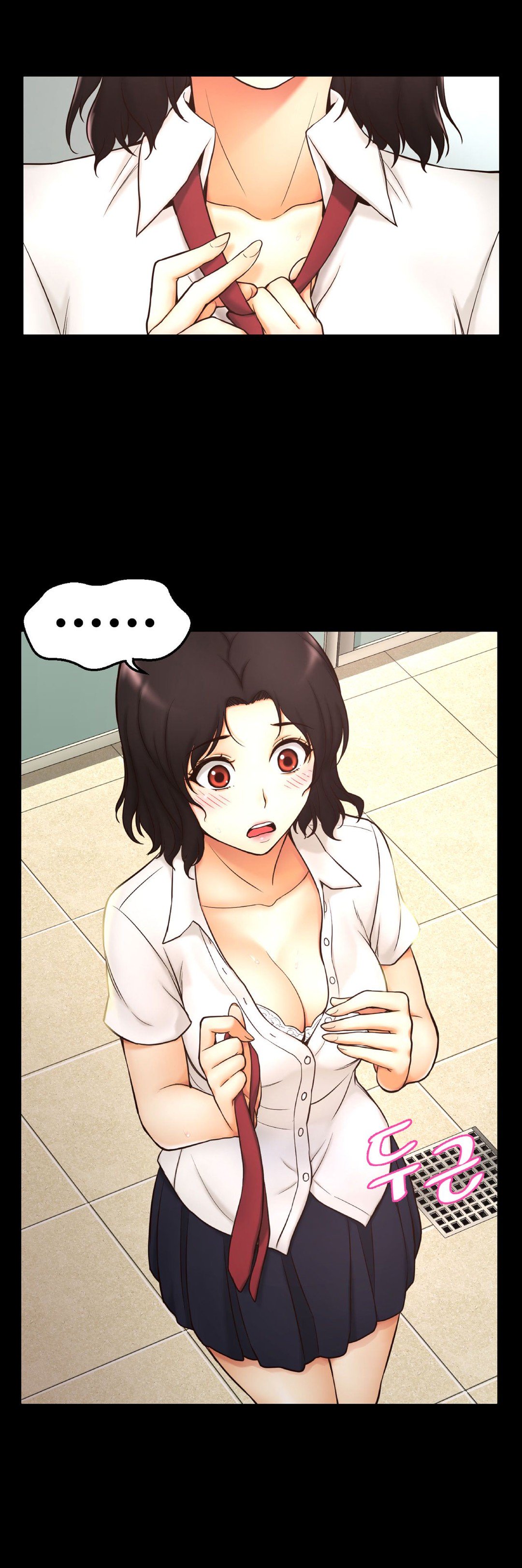 【ホラアナグマ】ミアの道具Ch.0-4（英語）（進行中）