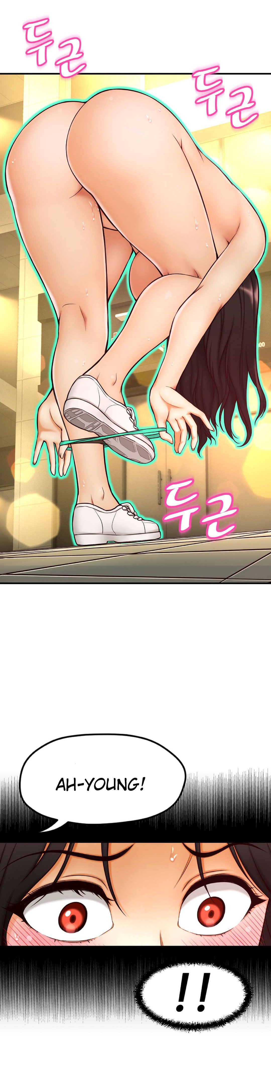 【ホラアナグマ】ミアの道具Ch.0-4（英語）（進行中）