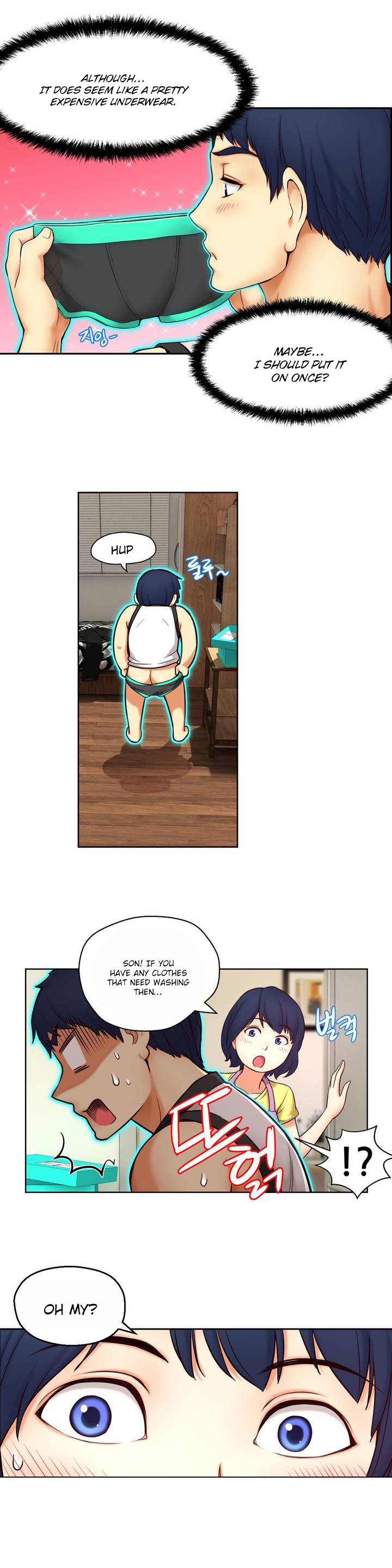 【ホラアナグマ】ミアの道具Ch.0-4（英語）（進行中）