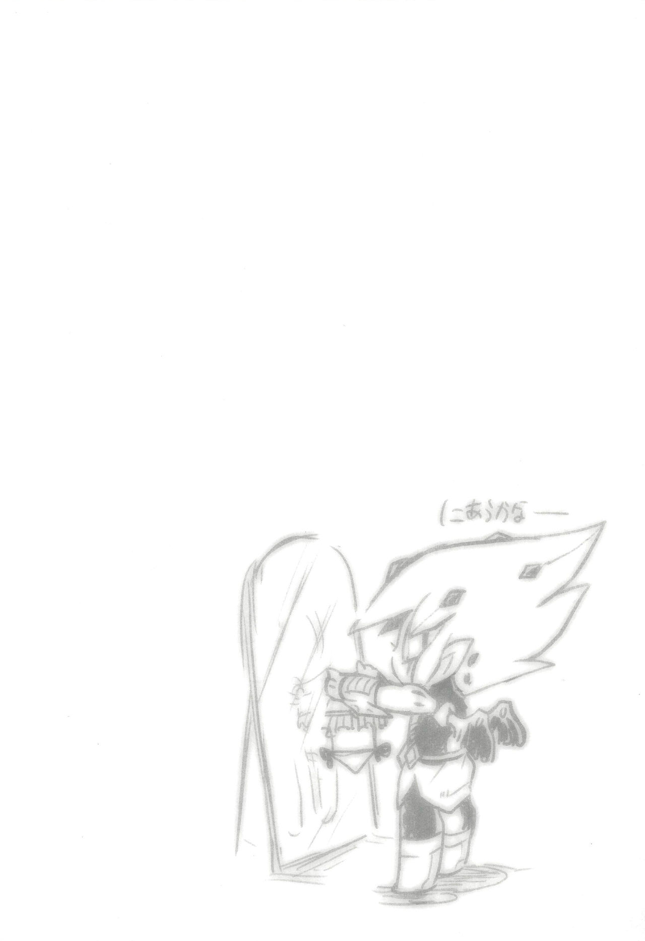 (千年☆バトル フェイズ10) [JINBOW (ヨースケ、千代)] XXXXのベクちゃん3 (遊☆戯☆王ZEXAL)