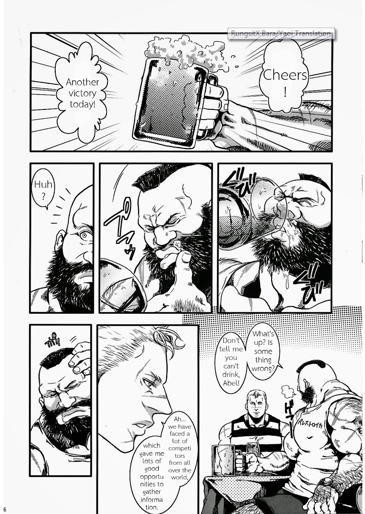 (C80) [たけおカンパニー (さくら)] Sweetest Memories (ストリートファイター) [英訳]