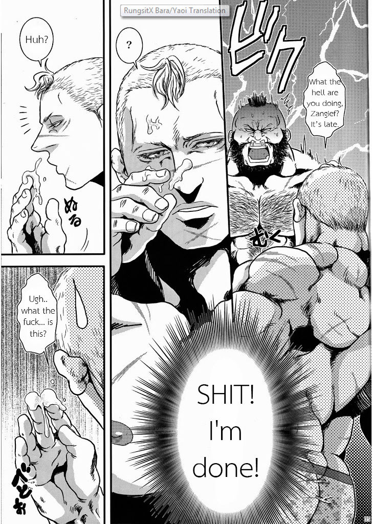 (C80) [たけおカンパニー (さくら)] Sweetest Memories (ストリートファイター) [英訳]