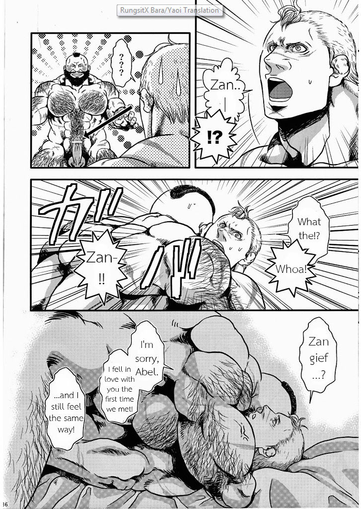 (C80) [たけおカンパニー (さくら)] Sweetest Memories (ストリートファイター) [英訳]