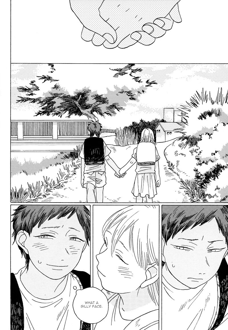 (C85) [Uhlala. (れす)] SEINIYORISOU (黒子のバスケ) [英訳]