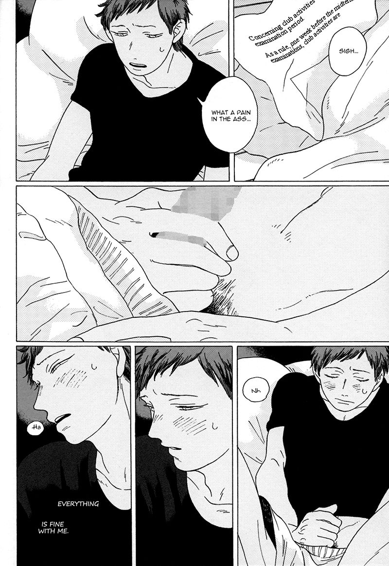 (C85) [Uhlala. (れす)] SEINIYORISOU (黒子のバスケ) [英訳]