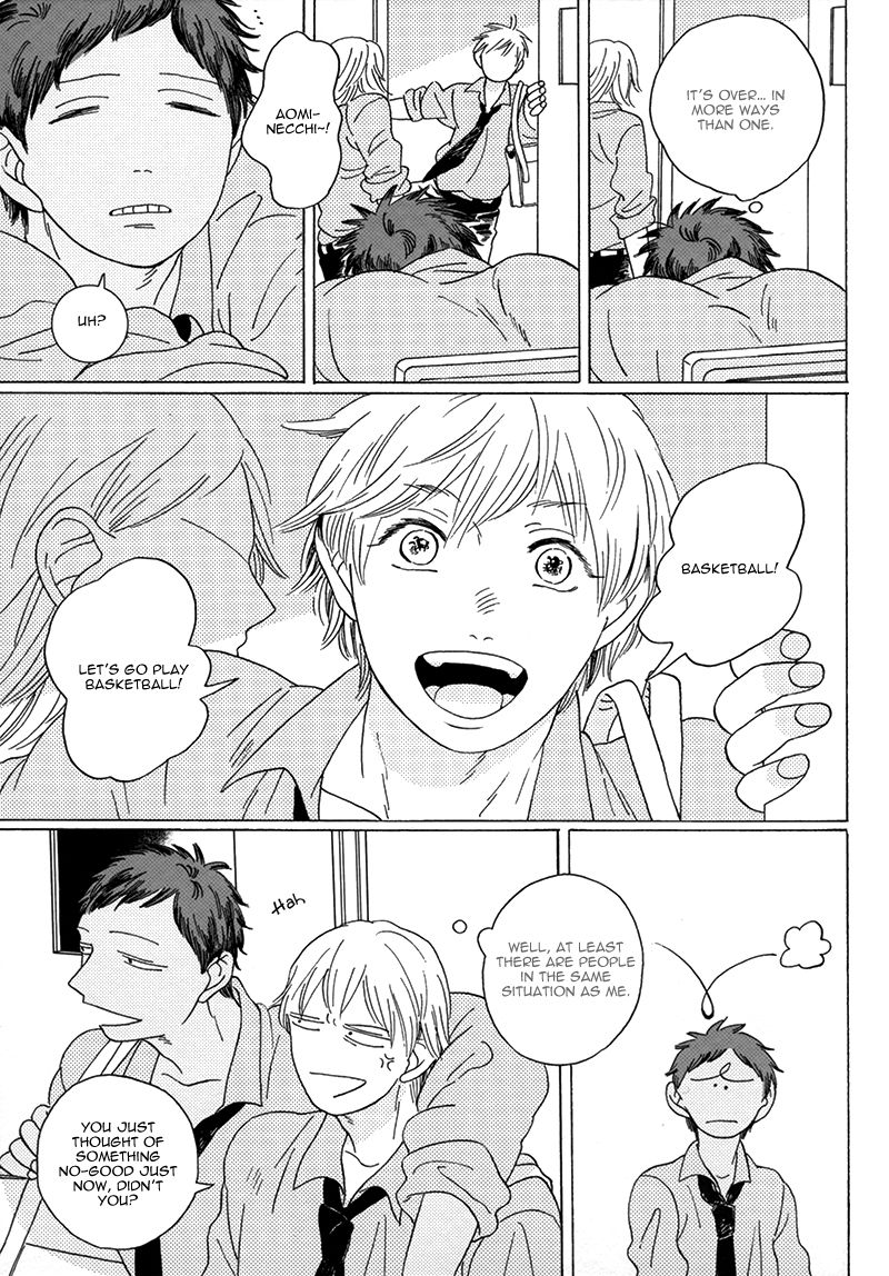 (C85) [Uhlala. (れす)] SEINIYORISOU (黒子のバスケ) [英訳]