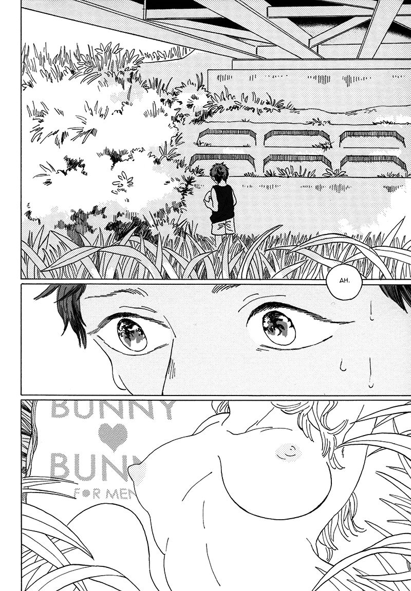 (C85) [Uhlala. (れす)] SEINIYORISOU (黒子のバスケ) [英訳]