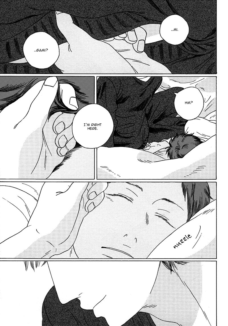 (C85) [Uhlala. (れす)] SEINIYORISOU (黒子のバスケ) [英訳]