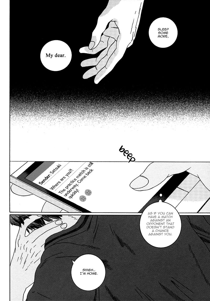 (C85) [Uhlala. (れす)] SEINIYORISOU (黒子のバスケ) [英訳]