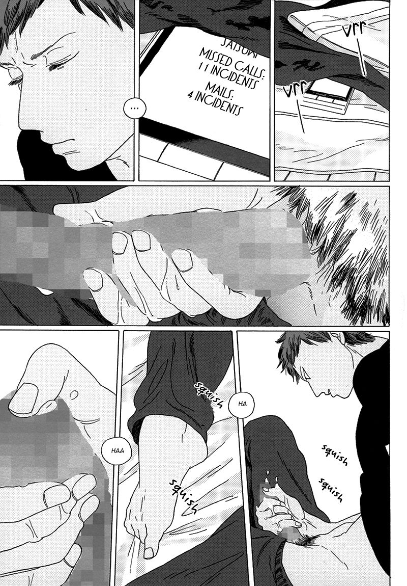 (C85) [Uhlala. (れす)] SEINIYORISOU (黒子のバスケ) [英訳]