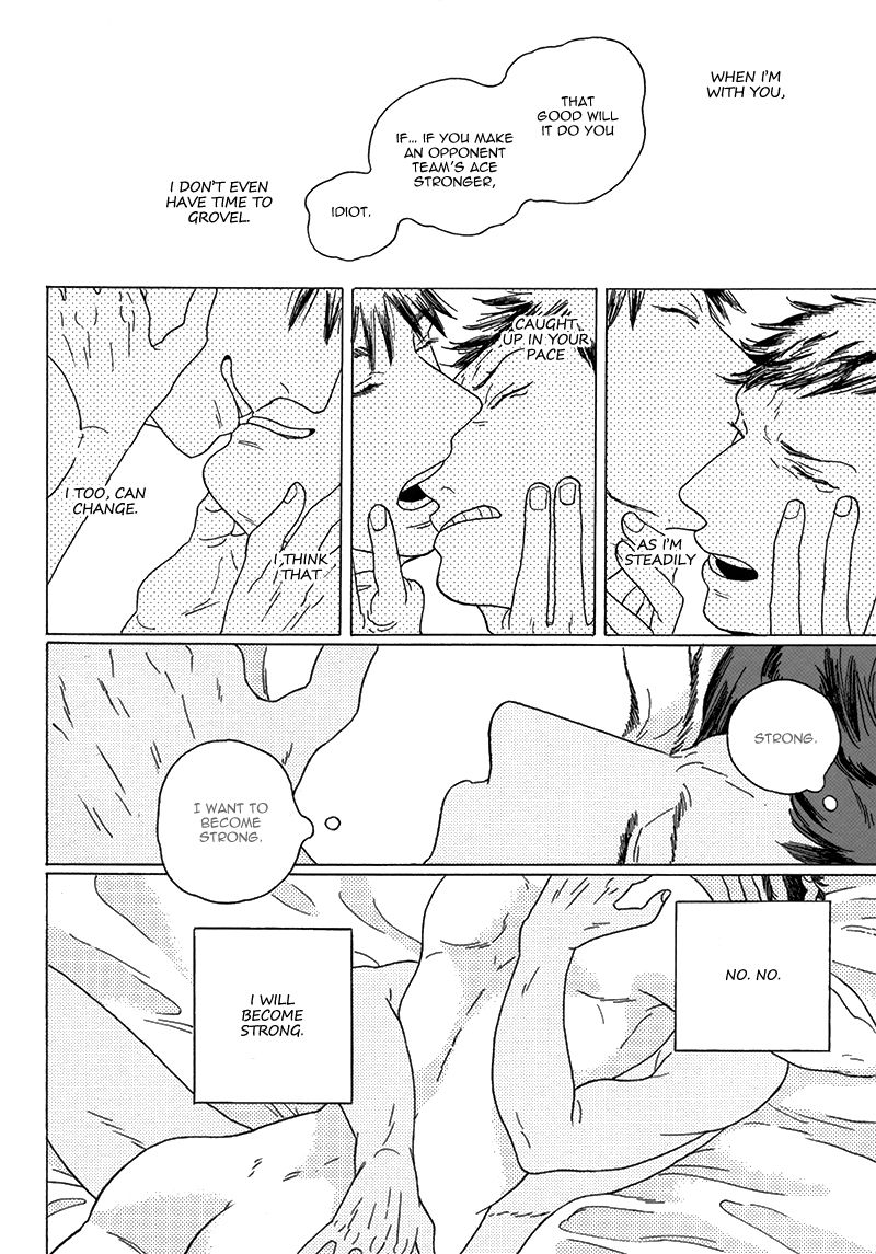 (C85) [Uhlala. (れす)] SEINIYORISOU (黒子のバスケ) [英訳]