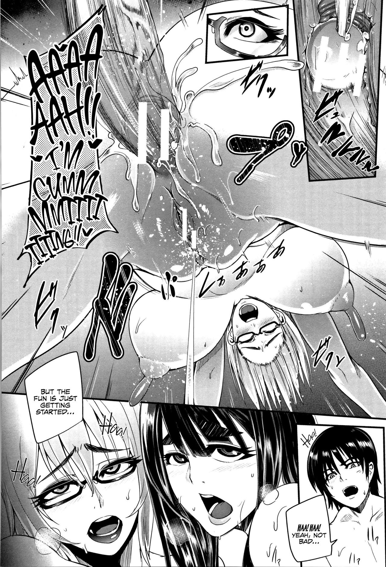 [おとちち] 色情狂母娘 -ファミリーニンフォマニア- (我慢出来ない牝穴♀) [英訳]