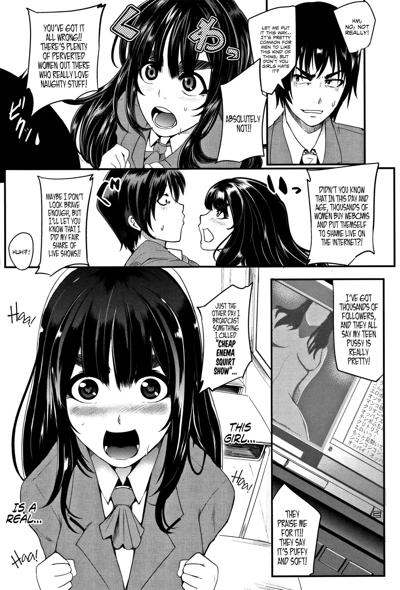 [おとちち] 色情狂母娘 -ファミリーニンフォマニア- (我慢出来ない牝穴♀) [英訳]