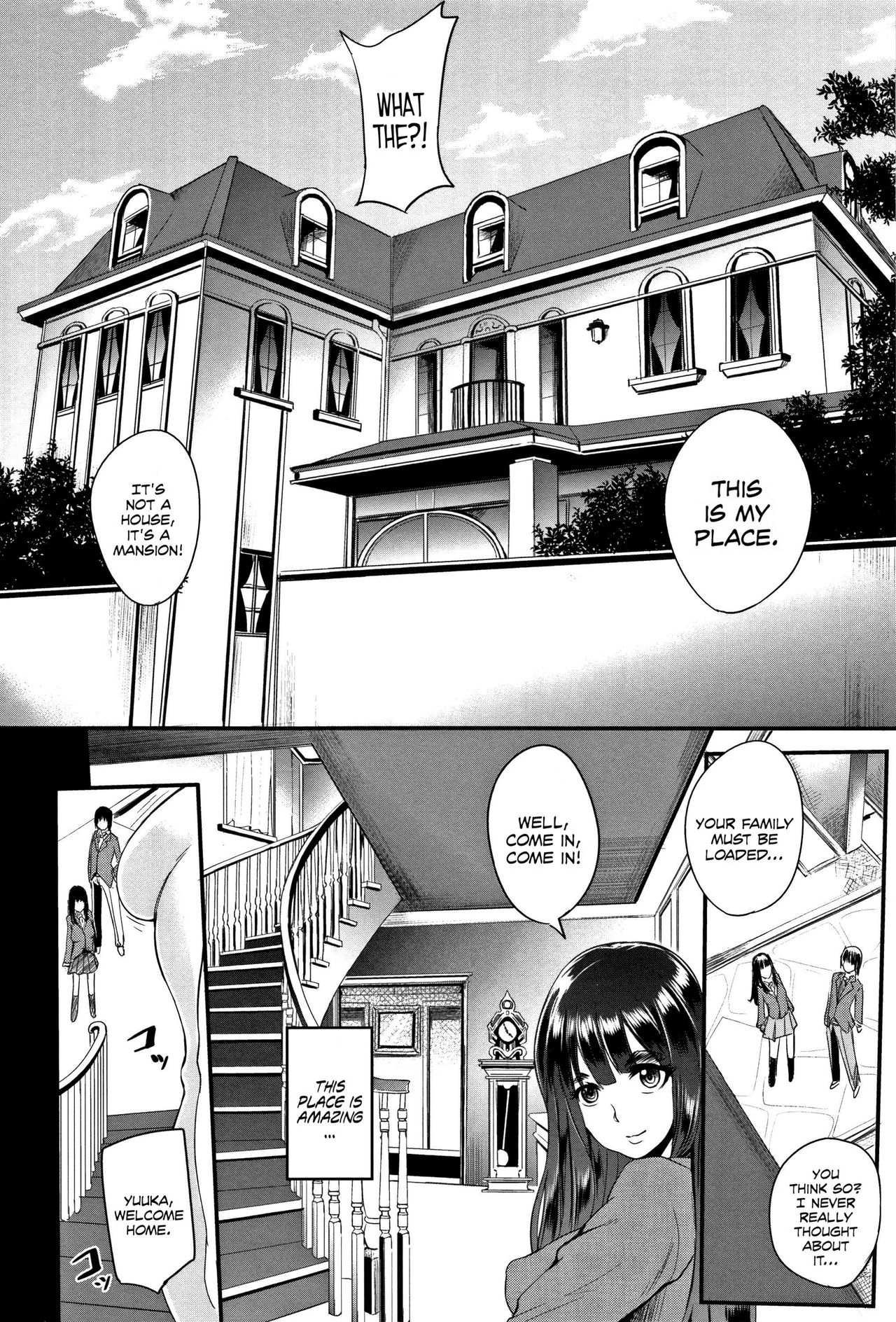 [おとちち] 色情狂母娘 -ファミリーニンフォマニア- (我慢出来ない牝穴♀) [英訳]