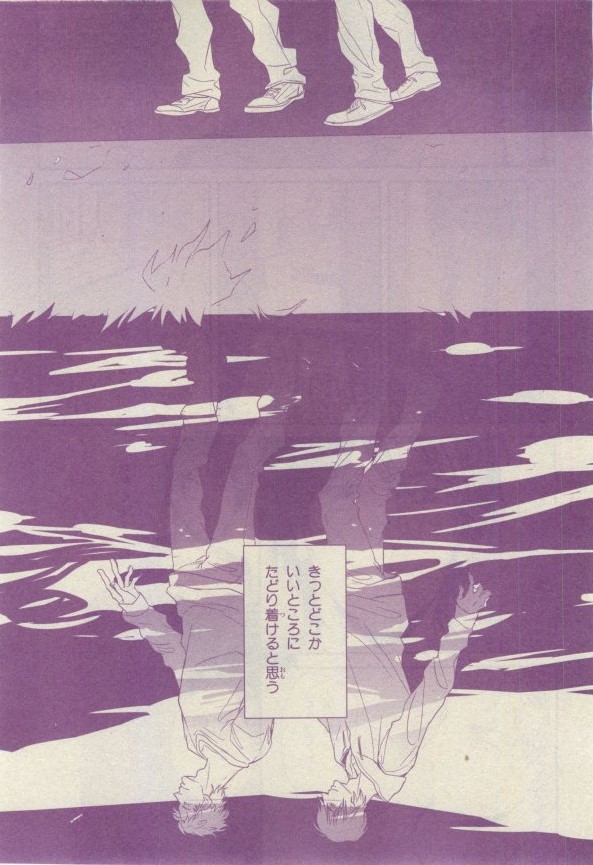 キャラ 2015年02月号