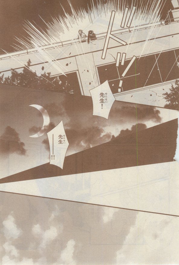 キャラ 2015年02月号