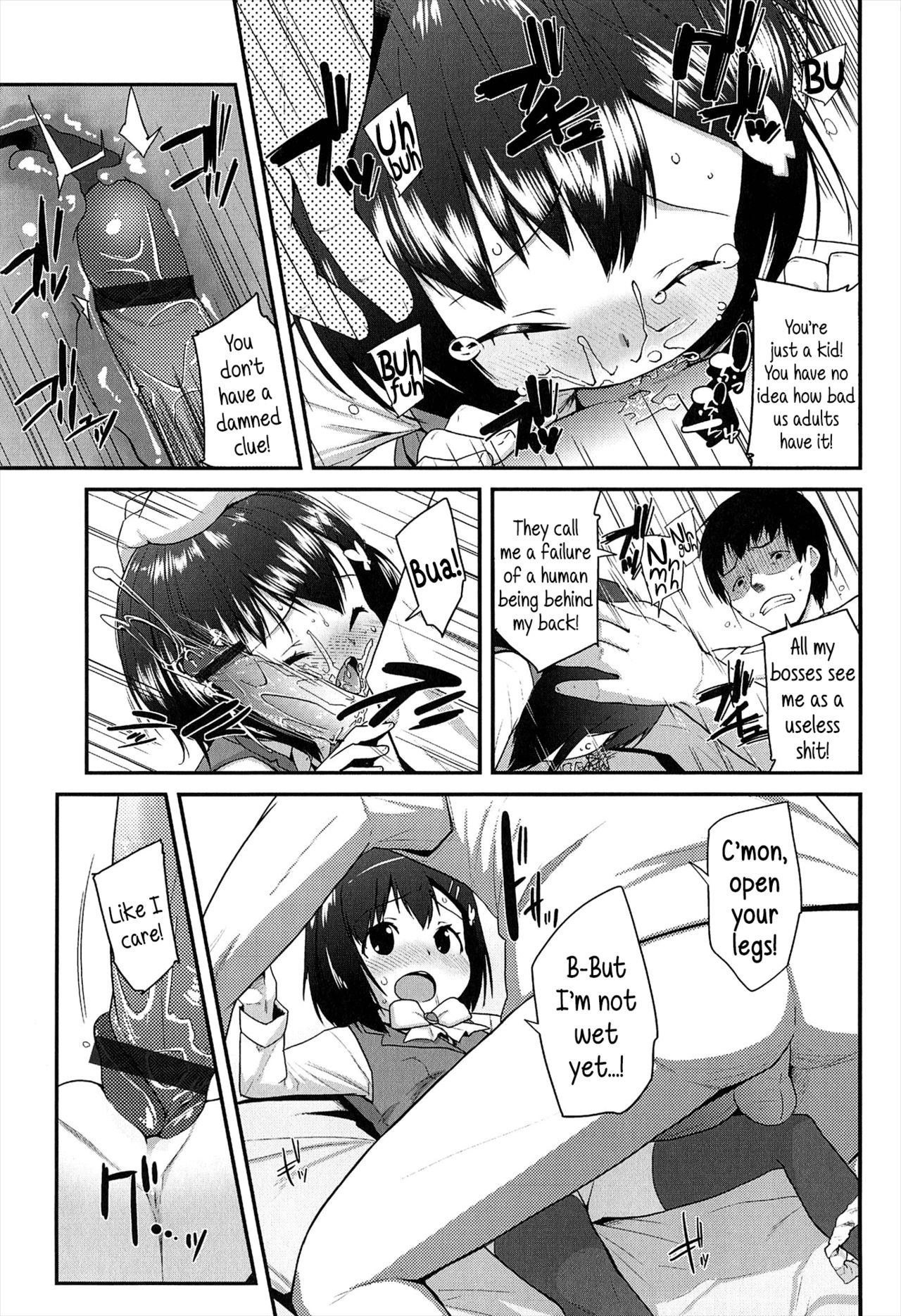 [前島龍] LLOLL -Little Lips of Lovely Lolita- メロンブックス特典付き [英訳]