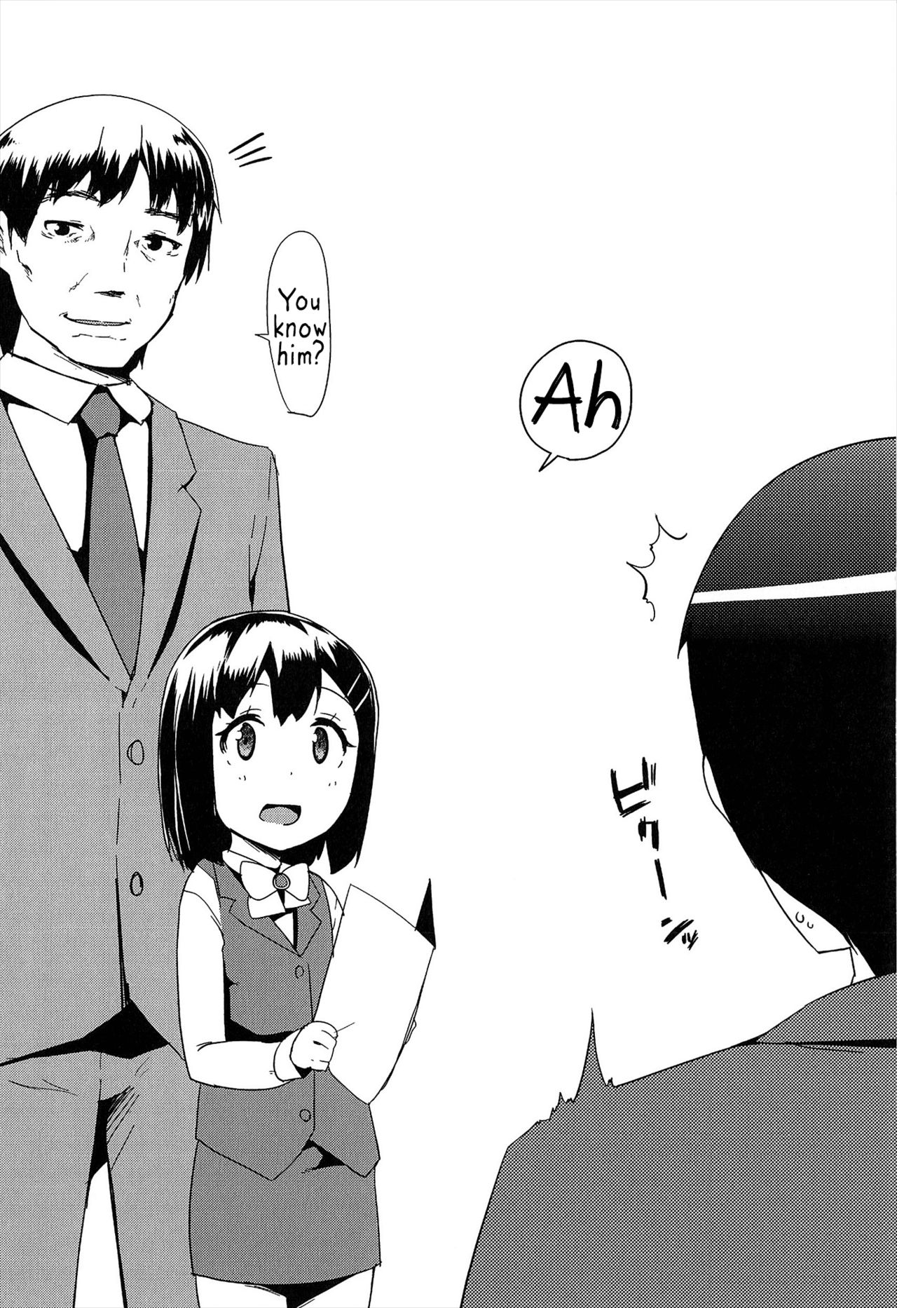 [前島龍] LLOLL -Little Lips of Lovely Lolita- メロンブックス特典付き [英訳]