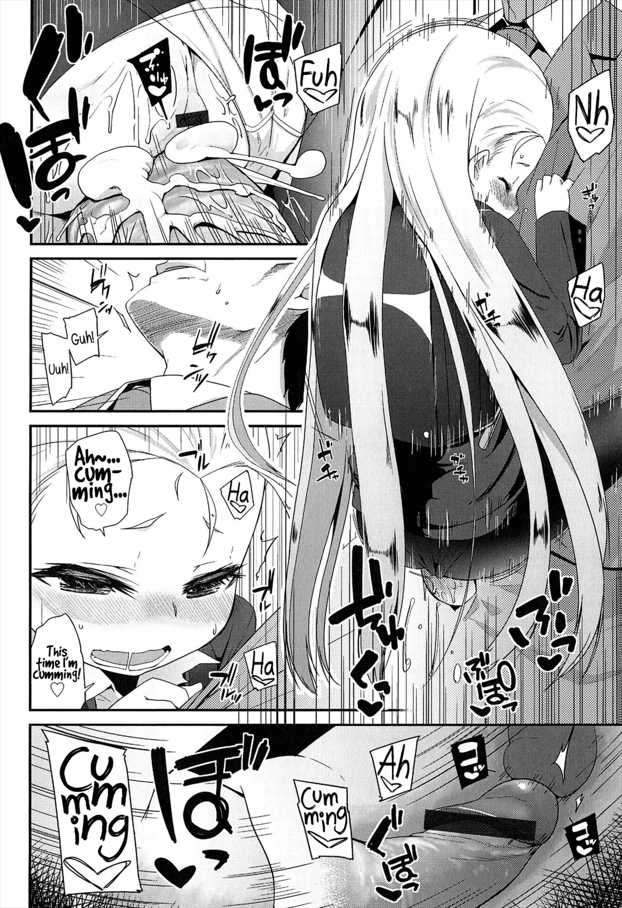 [前島龍] LLOLL -Little Lips of Lovely Lolita- メロンブックス特典付き [英訳]