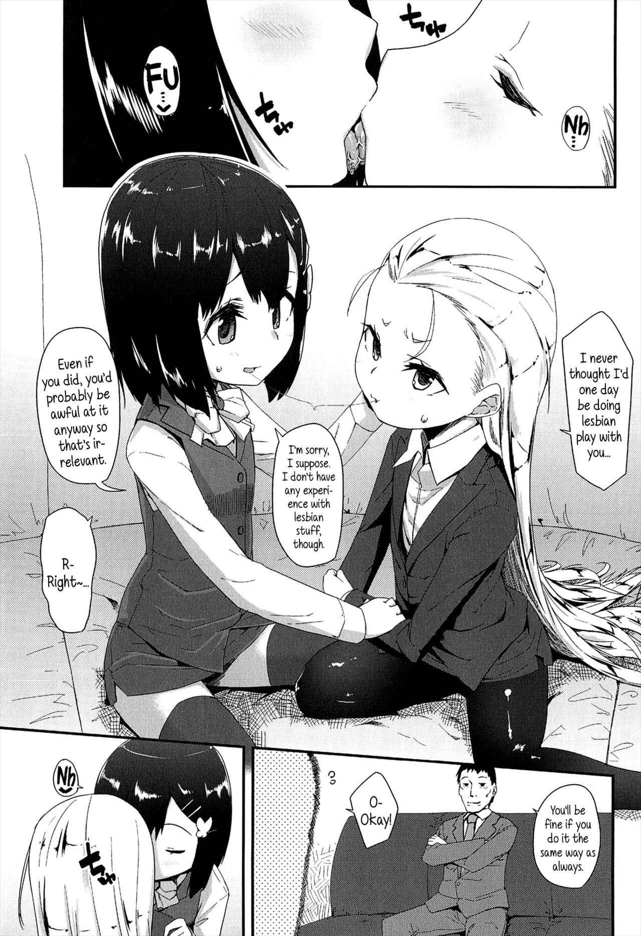 [前島龍] LLOLL -Little Lips of Lovely Lolita- メロンブックス特典付き [英訳]