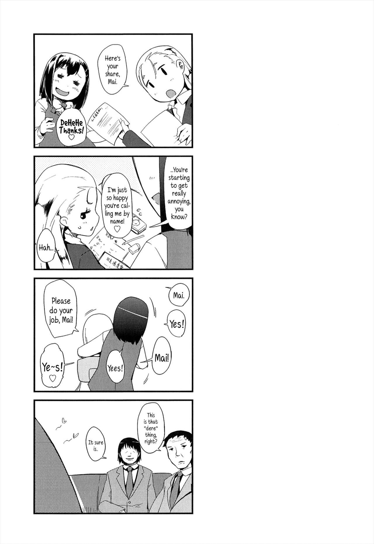 [前島龍] LLOLL -Little Lips of Lovely Lolita- メロンブックス特典付き [英訳]